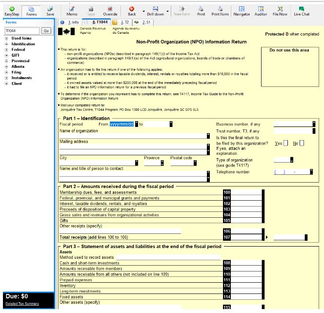 A computer screen showing a tabular menu.
